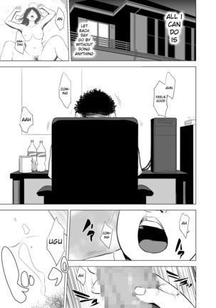 Haha no Tsutome ~Hikikomori Musuko no Seishori Dougu~ Page #7