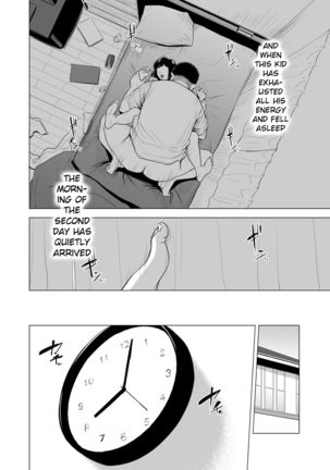 Haha no Tsutome ~Hikikomori Musuko no Seishori Dougu~ Page #28