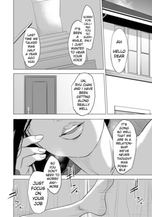 Haha no Tsutome ~Hikikomori Musuko no Seishori Dougu~ Page #76