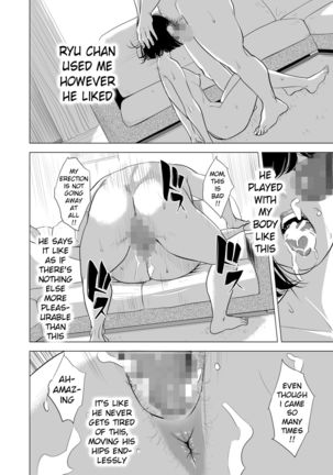 Haha no Tsutome ~Hikikomori Musuko no Seishori Dougu~ Page #42