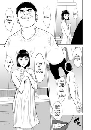 Haha no Tsutome ~Hikikomori Musuko no Seishori Dougu~ Page #13