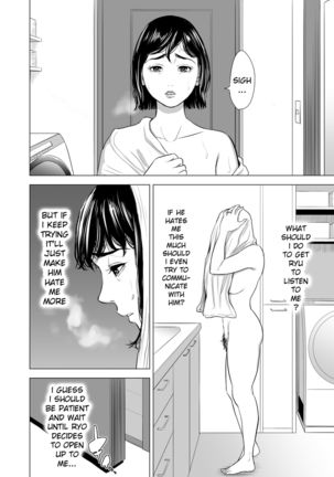 Haha no Tsutome ~Hikikomori Musuko no Seishori Dougu~ Page #12