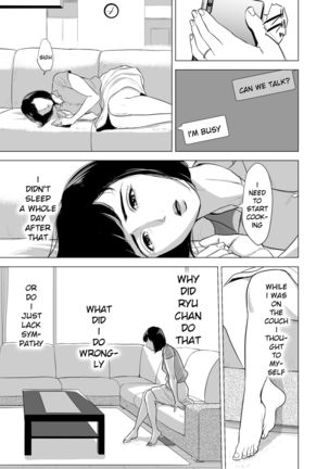 Haha no Tsutome ~Hikikomori Musuko no Seishori Dougu~ Page #29