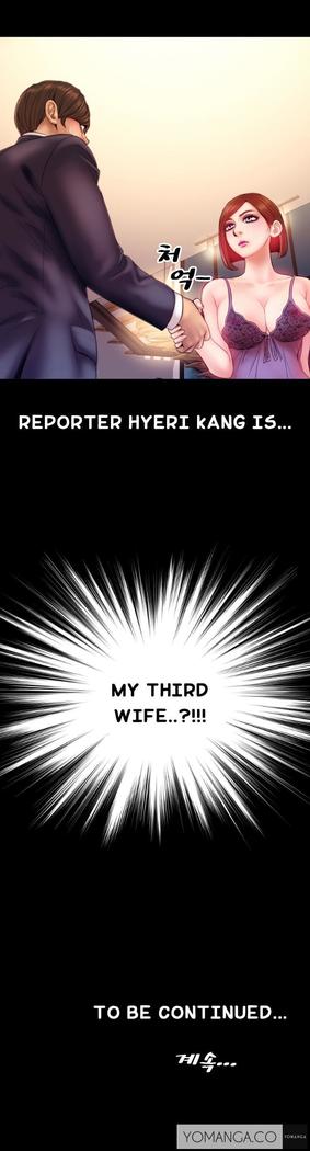 My Wives Ch.1-13