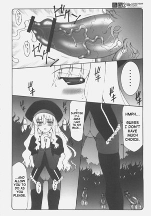 Kotori 2 - Page 3