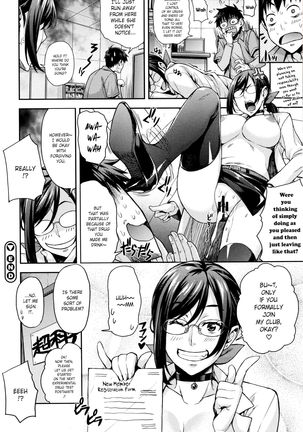 Rica no Kenkyuushitsu ~Chiteki na Rikeijo no Seitai~ ch.1-2 Page #32