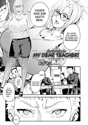 My Dear Teacher! - Page 3