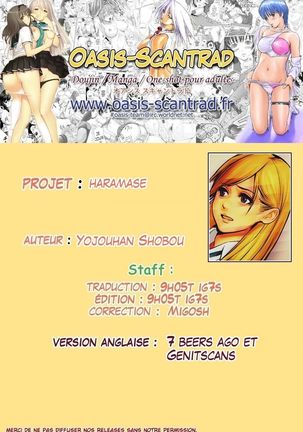 Chou Haramase partie 3 Page #24
