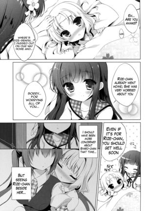 Gochuumon wa Kataomoi desu ka? | Is the Order an Unrequited Love?   {Hennojin} Page #9