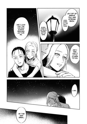 Ryuseigun ni Oyasumi | A Good Night For a Meteor Shower Page #55