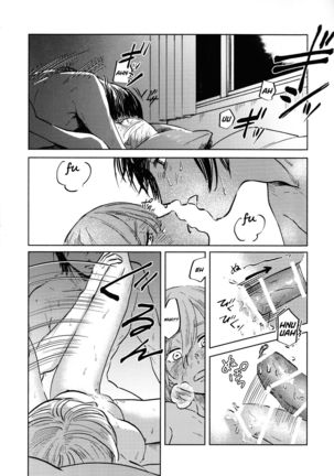 Ryuseigun ni Oyasumi | A Good Night For a Meteor Shower - Page 49