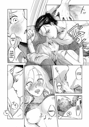 Ryuseigun ni Oyasumi | A Good Night For a Meteor Shower - Page 11
