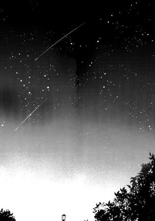 Ryuseigun ni Oyasumi | A Good Night For a Meteor Shower Page #53