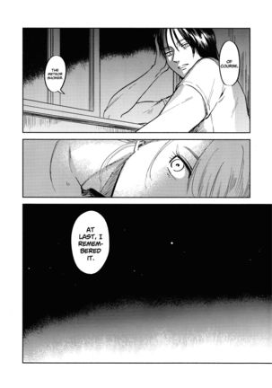 Ryuseigun ni Oyasumi | A Good Night For a Meteor Shower - Page 31