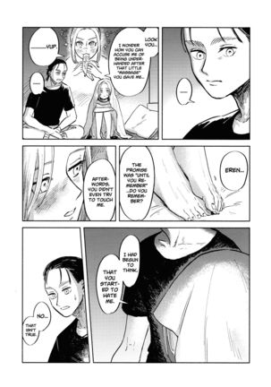 Ryuseigun ni Oyasumi | A Good Night For a Meteor Shower - Page 41