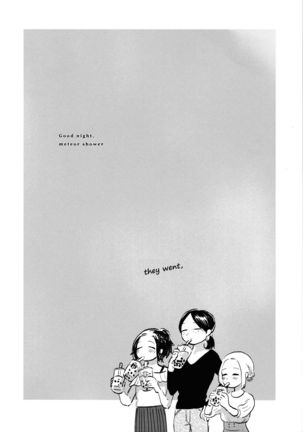 Ryuseigun ni Oyasumi | A Good Night For a Meteor Shower - Page 17