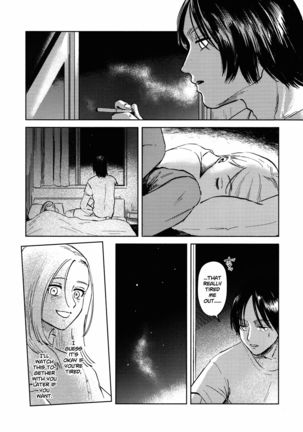 Ryuseigun ni Oyasumi | A Good Night For a Meteor Shower Page #29