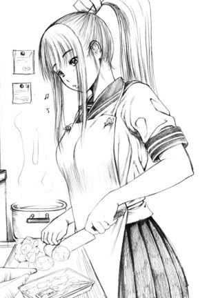 Sumiren Page #22