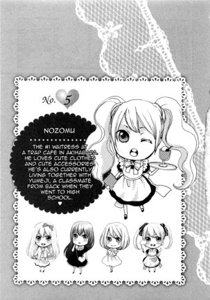 Momoiro Otokonoko Ch. 1-5 Page #105