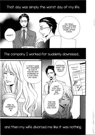 Momoiro Otokonoko Ch. 1-5 Page #79