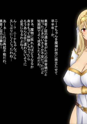 Image 7593050