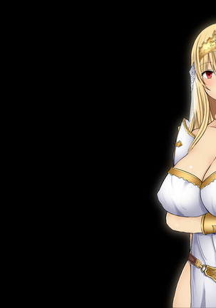 Proof of the brave Page #178