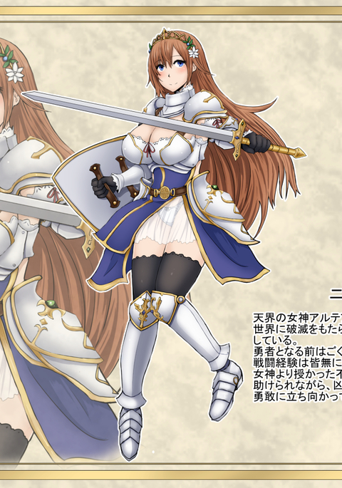 Image 7593049