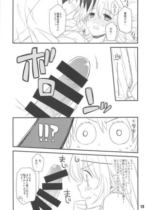 Image 7723823