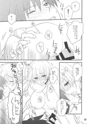 Hajimete no Yasen Kai. Page #16