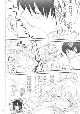 Image 7723824
