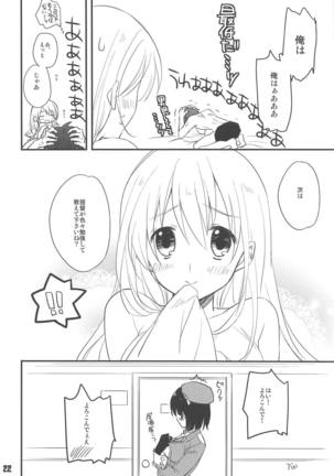 Hajimete no Yasen Kai. Page #21