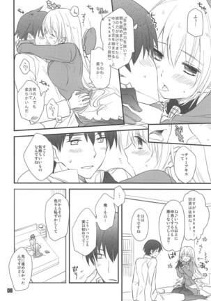 Image 7723817