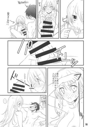Hajimete no Yasen Kai. Page #14