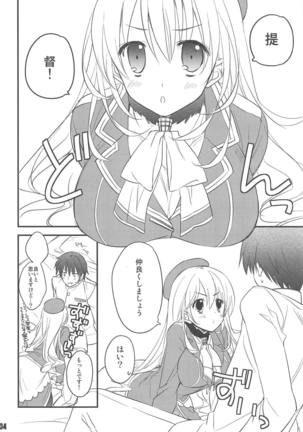 Image 7723819