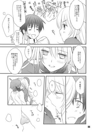 Image 7723820