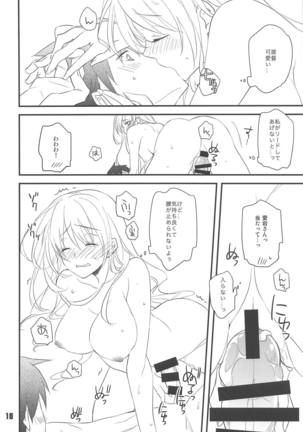 Hajimete no Yasen Kai. Page #15