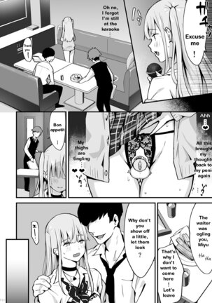 Zoku Kaikan ♀ Ochi ～Miyu, Shasei Kanri de Renzoku Akume〜 | Miyu's ejaculation management Page #13