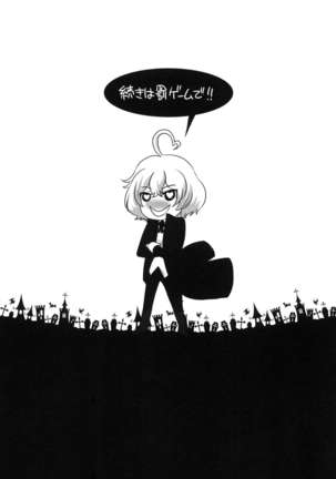 Image 4320475