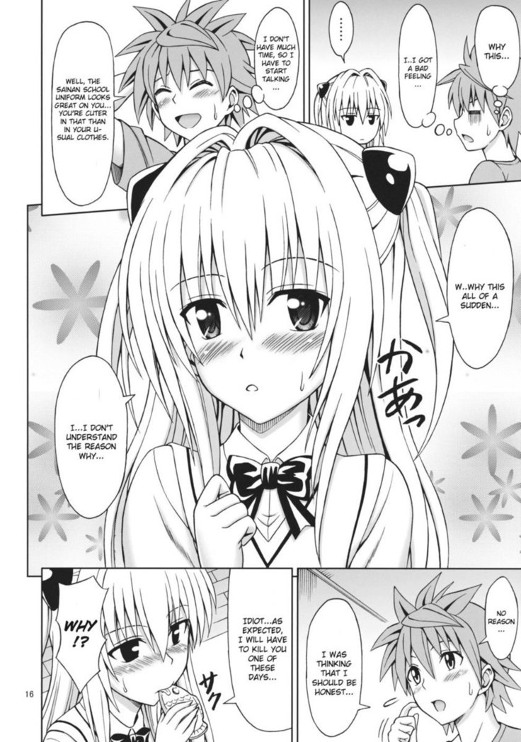 ToLOVEru TRIP