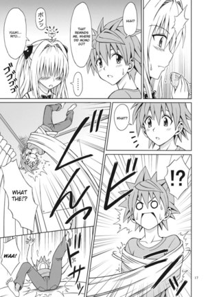 ToLOVEru TRIP Page #17