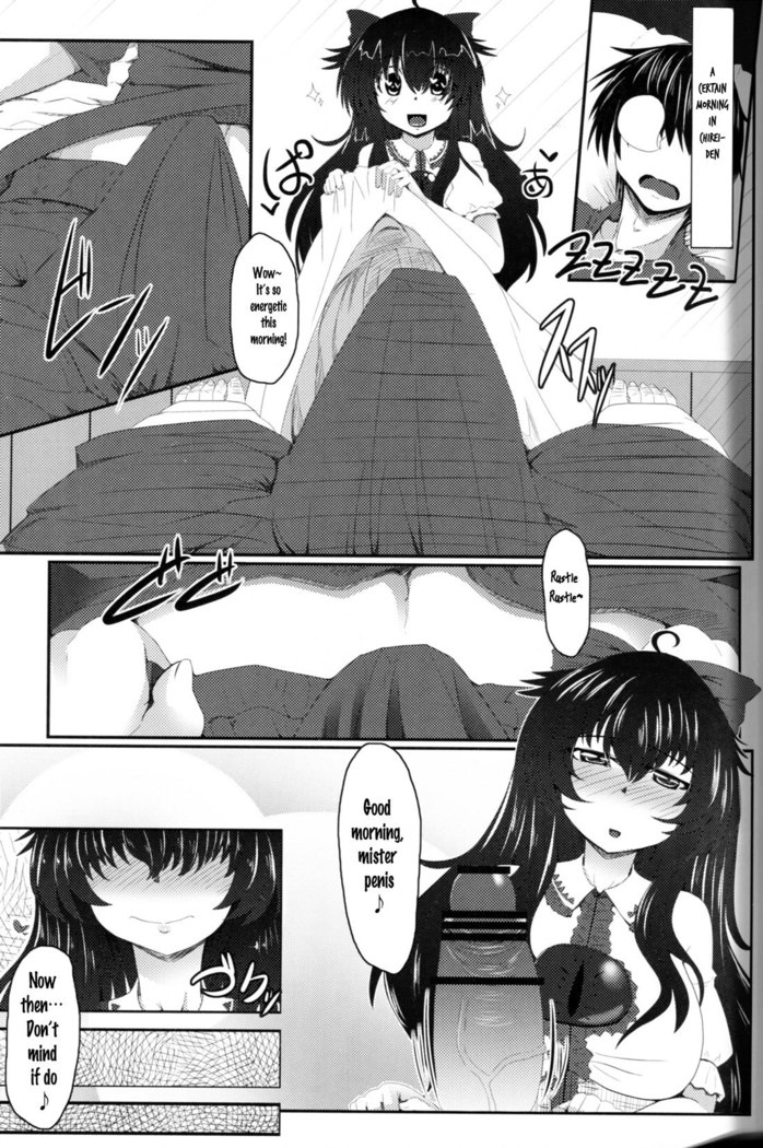 Utsuho to Asa Kara Iikoto Shiyo