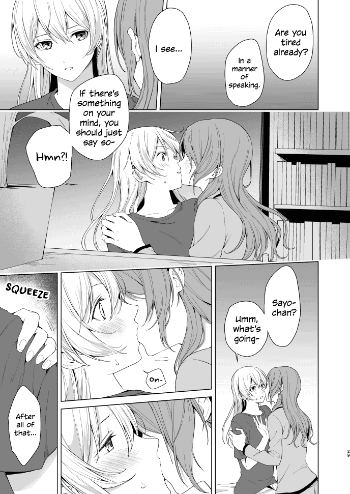 SayoChisa ga Echhi na Koto Suru Hon | A Story of SayoChisa Doing Lewd Stuff