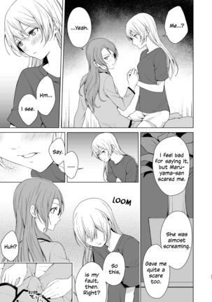 SayoChisa ga Echhi na Koto Suru Hon | A Story of SayoChisa Doing Lewd Stuff Page #20