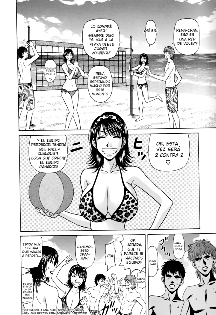 Hitoduma Bakunyuu Announcer Yuriko-san  Ch.1-6