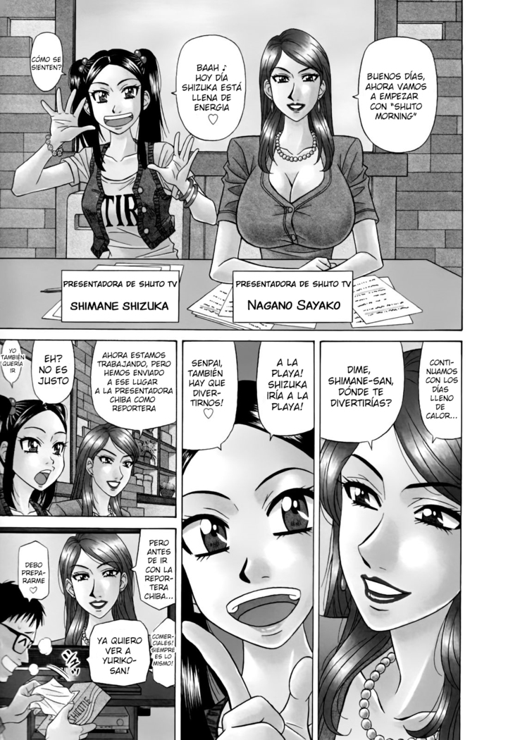 Hitoduma Bakunyuu Announcer Yuriko-san  Ch.1-6