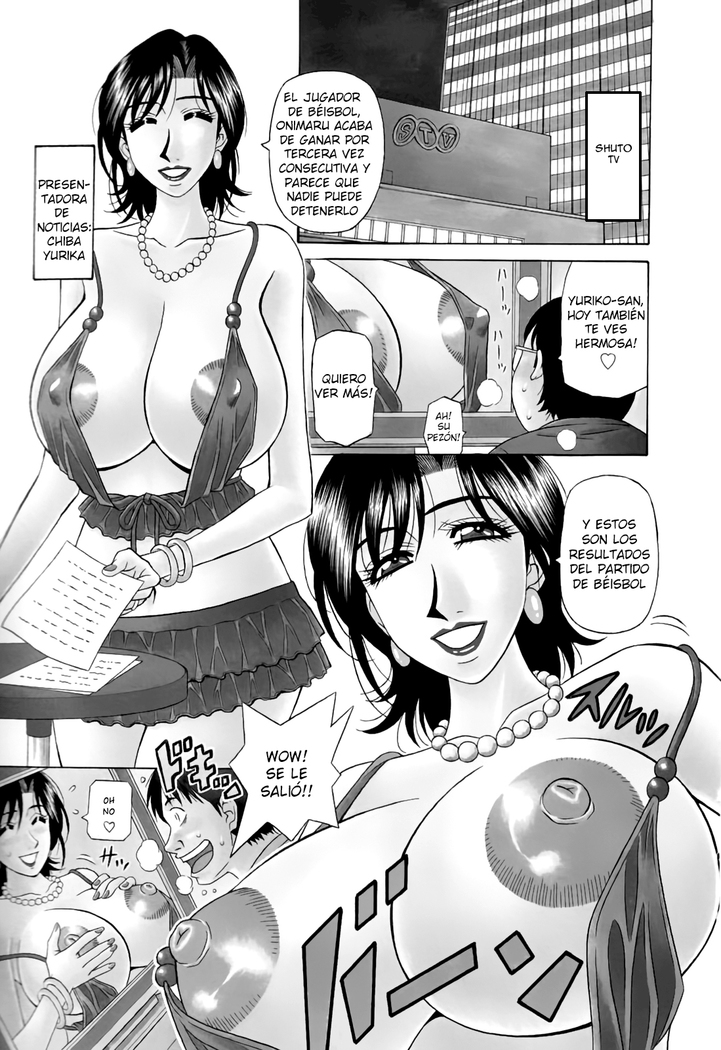 Hitoduma Bakunyuu Announcer Yuriko-san  Ch.1-6