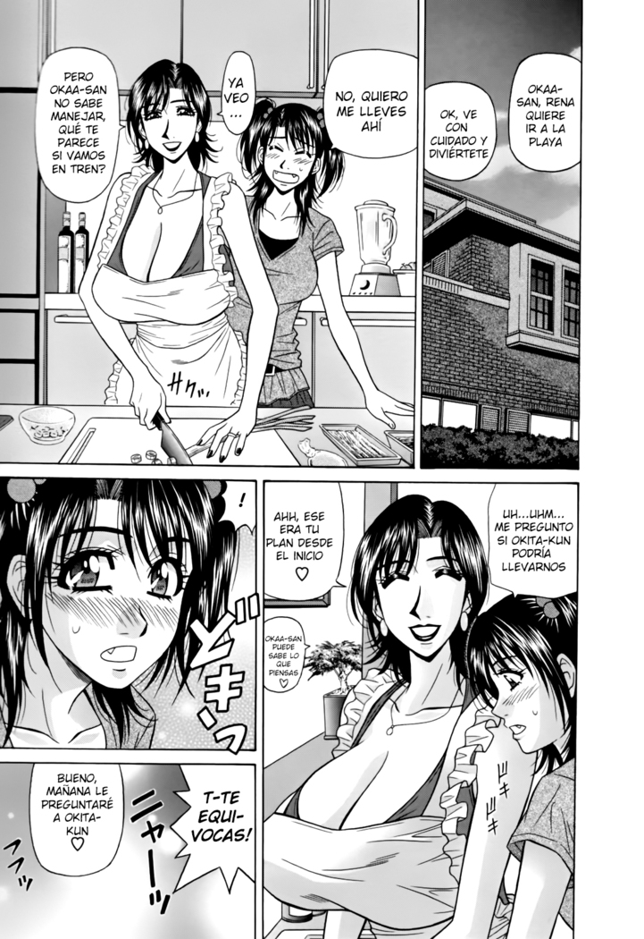 Hitoduma Bakunyuu Announcer Yuriko-san  Ch.1-6