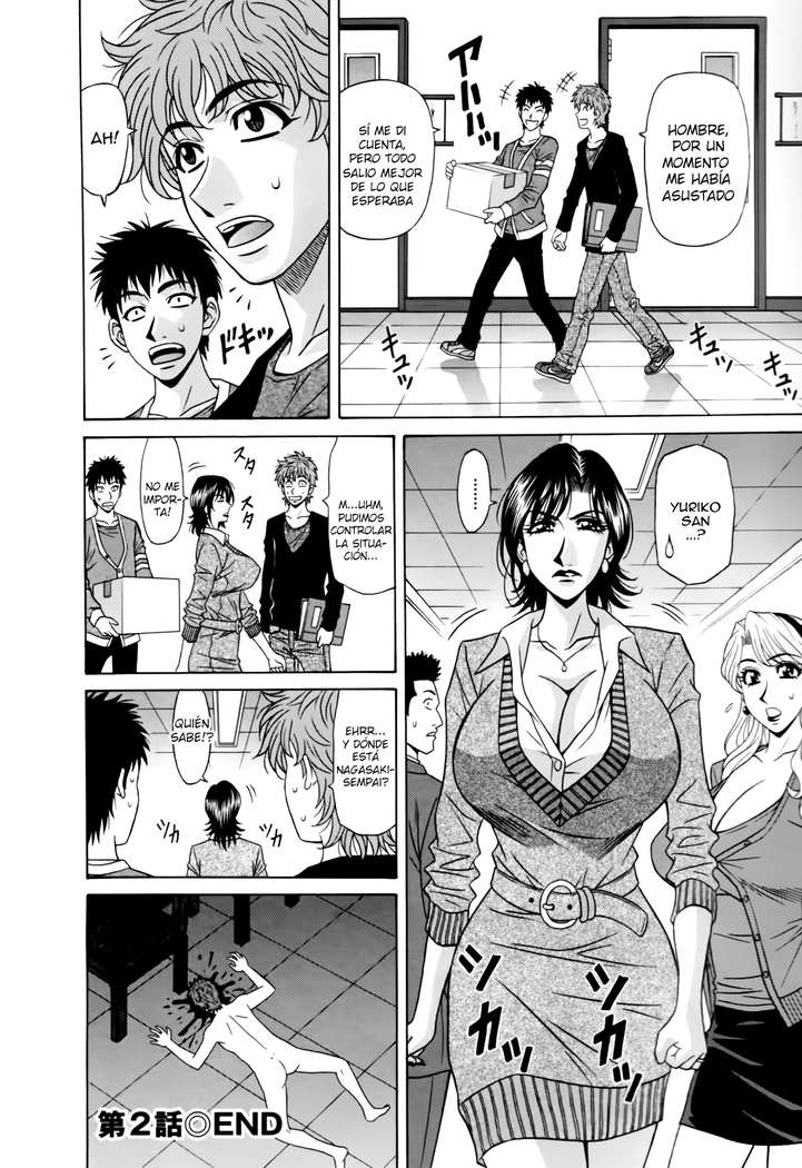 Hitoduma Bakunyuu Announcer Yuriko-san  Ch.1-6