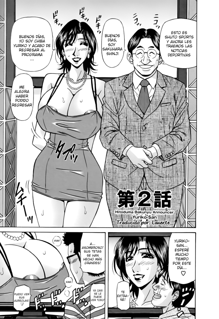 Hitoduma Bakunyuu Announcer Yuriko-san  Ch.1-6