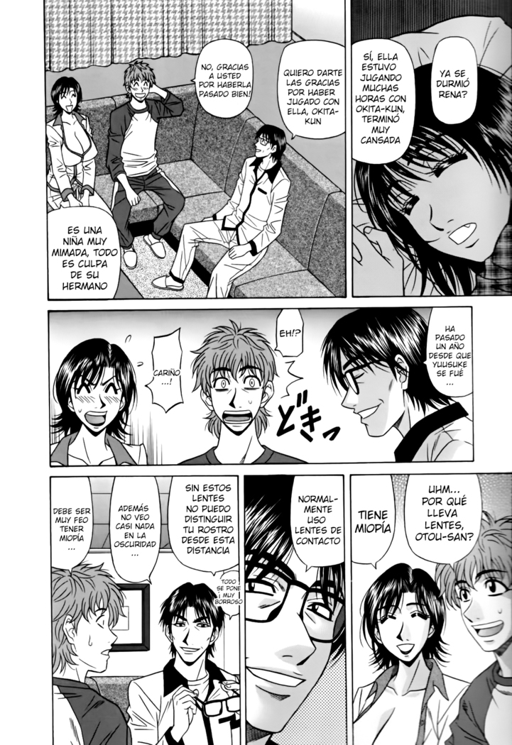 Hitoduma Bakunyuu Announcer Yuriko-san  Ch.1-6